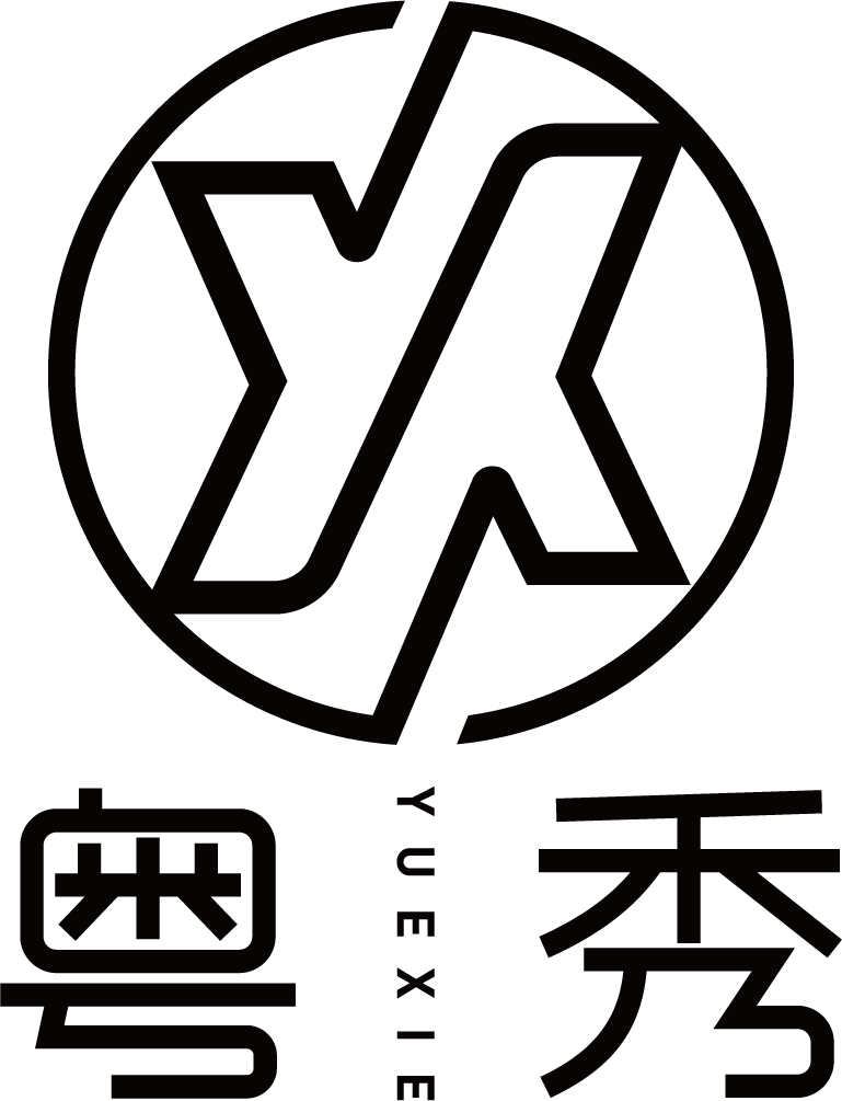 广州粤秀财税